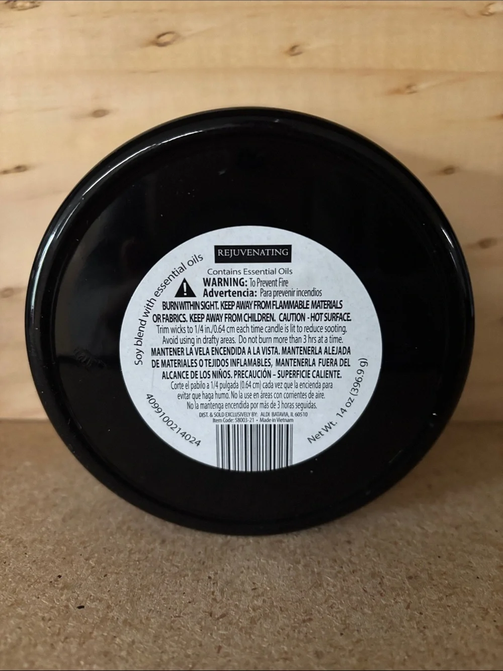 Huntington Home rejuvenating rosemary